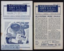 1944/45 Manchester City v Blackpool football programme date 26 Dec, single sheet, team changes, plus