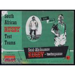 South African Rugby Test Team Booklet: Fascinating item containing a wealth of information &