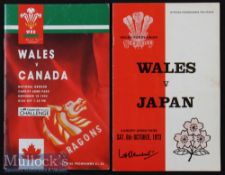 1973/93 Wales v Japan & Canada Rugby Programmes (2): Two less usual opponents for Wales at