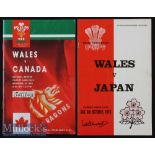 1973/93 Wales v Japan & Canada Rugby Programmes (2): Two less usual opponents for Wales at