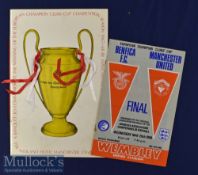 1968 Manchester Utd European Champions winners banquet menu at Midland Hotel, Manchester 27 July