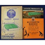 1958 Bolton Wanderers v Wolverhampton Wanderers Charity Shield football programme plus 59