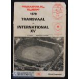 1979 Transvaal v Invitational XV March 1979: Minor nicks & wear to interesting programme with many