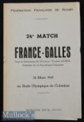 Rare 1949 France v Wales Rugby Programme: Very hard to obtain, especially in this grand condition,