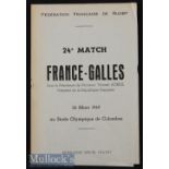 Rare 1949 France v Wales Rugby Programme: Very hard to obtain, especially in this grand condition,