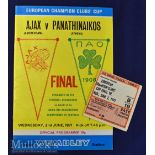 1971 European Cup Final Ajax v Panathinaikos football programme and ticket date 2 June (2)
