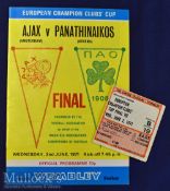 1971 European Cup Final Ajax v Panathinaikos football programme and ticket date 2 June (2)