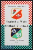 1959 Special England/Wales v Scotland/Ireland Rugby Programme: For the Jubilee of Twickenham, the