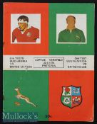 1974 British & Irish Lions to S Africa Rugby Test Programme: The large, sought after issue for the