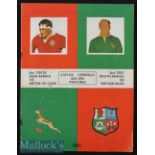 1974 British & Irish Lions to S Africa Rugby Test Programme: The large, sought after issue for the