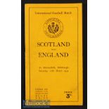1933 Scotland v England Rugby Programme: Usual slim 4pp Murrayfield issue for this Calcutta Cup