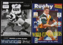 1995/98 S Pacific & Down Under Rugby Programmes (2): Large issues for Hawkes Bay v the Cook Islands,