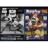 1995/98 S Pacific & Down Under Rugby Programmes (2): Large issues for Hawkes Bay v the Cook Islands,