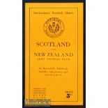 1946 Scotland v NZ Army ‘The Kiwis’ Rugby Programme: In lovely condition incl spine, but this time