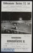 Multi Signed 1951/52 Kidderminster Harriers v Representative XI football programme 31 Mar with