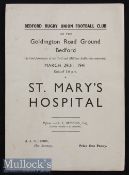 1941 Wartime Bedford Rugby Programme: Neat 4pp card issue v St Mary’s Hospital in March, very much