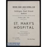 1941 Wartime Bedford Rugby Programme: Neat 4pp card issue v St Mary’s Hospital in March, very much