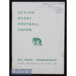 1958 Ceylon RFU All-India Rugby Tourney Brochure: Scarce attractive detailed 56pp booklet for the