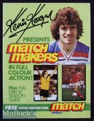 Multi Signed 1980/81 Match Makers Souvenir Album with 19 signatures featuring G. Bailey, V Anderson,