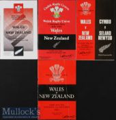 1963-1989 Wales v N Zealand Rugby Programmes (4): The Cardiff issues for 1963, 1978, 1980 and