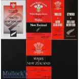 1963-1989 Wales v N Zealand Rugby Programmes (4): The Cardiff issues for 1963, 1978, 1980 and