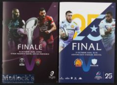 2020 European Finals Rugby Programmes (2): The first Covid-19-affected rugby items to be auctioned