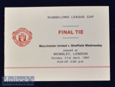 1991 Rumbelows League Cup final Manchester Utd itinerary for the Official Party visit to Wembley for