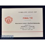 1991 Rumbelows League Cup final Manchester Utd itinerary for the Official Party visit to Wembley for