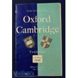 1949 Oxford v Cambridge Varsity Rugby Programme: The standard Twickenham issue for this December