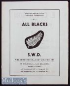 1970 SW Districts (S Africa) v NZ All Blacks Rugby Programme: NZ won 36-6. 20pp issue which has