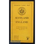 1939 Scotland v England Rugby Programme: Just one fold on this traditional style issue, spine and