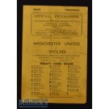 1946/47 Wolverhampton Wanderers v Manchester United Football Programme date 30 Nov, team changes,