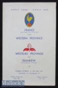 Rare 1964 Rugby Programme from the French tour of S Africa: 4pp Cape Town issue for Western Province