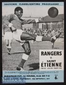 1957/58 Rangers v Saint Etienne Football programme European Cup Souvenir Floodlighting programme,