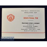 1985 FA Cup semi-final Manchester Utd itinerary for the Official Party for the visit to Goodison