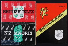 1959 British & I Lions Programmes in N Zealand (2): The tour matches against NZ Juniors (some