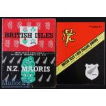 1959 British & I Lions Programmes in N Zealand (2): The tour matches against NZ Juniors (some