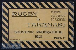 Rare 1921 Taranaki v Wellington: Impressive bold (1 shilling even then!) souvenir issue approx 9”