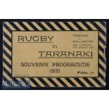 Rare 1921 Taranaki v Wellington: Impressive bold (1 shilling even then!) souvenir issue approx 9”