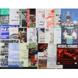 Selection of 1960s onwards of minor cups and representative football programmes such as Texaco