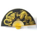 LARGE CHINESE DECORATIVE FAN with dragon decoration on fabric with wooden sticks