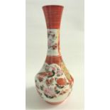 SATSUMA BOTTLE NECK VASE decorated with panels depicting birds, flowers and people, 30cm high