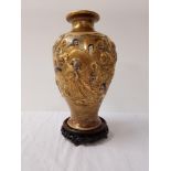 JAPANESE SATSUMA VASE of lobed form painted and gilded with multiple faces, with character mark to