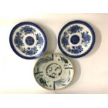 18TH CENTURY CHINESE BLUE AND WHITE PLATE decorated with birds and reeds, 28.5cm diameter;