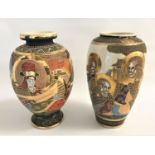 TWO CHINESE VASES both decorated with figures, one with mountains and water, with gilt highlights,