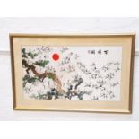 CHINESE SILK EMBROIDERED PICTURE depicting cranes in flight and perched in a tree, 42cm x 75cm