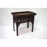 INDONESIAN CARVED TEAK OCCASIONAL TABLE the removable tray top with handles and carved floral