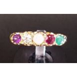 GEM SET ACROSTIC 'ADORE' RING set with the following sequence of stones: amethyst, diamond, opal,