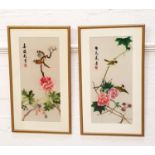 PAIR OF CHINESE SILK EMBROIDERED PANELS each depicting birds among flowers, 44cm x 20.5cm