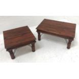 TWO TEAK SQUARE OCCASIONAL TABLES with decorative ironwork, standing on turned supports, 45.5cm x